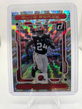 2023 Donruss #ES-3 Nick Chubb Elite Series