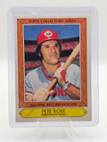 1985 Topps Woolworth All Time Record Holders #30 Pete Rose