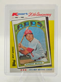 1982 Topps Kmart 20th Anniversary MVP Series Johnny Bench Cincinnati Reds